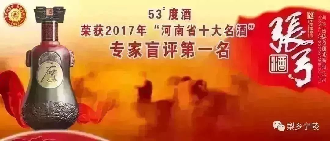 民兵点验暨开训动员大会,长武县扎实开展基干民兵整组点验