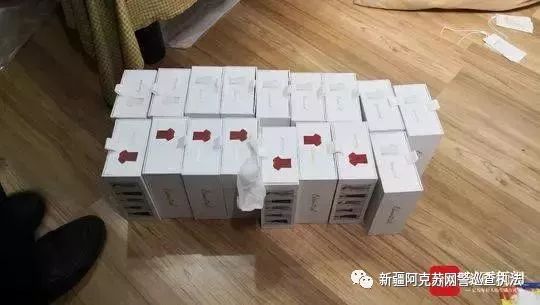 净网2020能抓到诈骗犯吗,净网2019提防诈骗