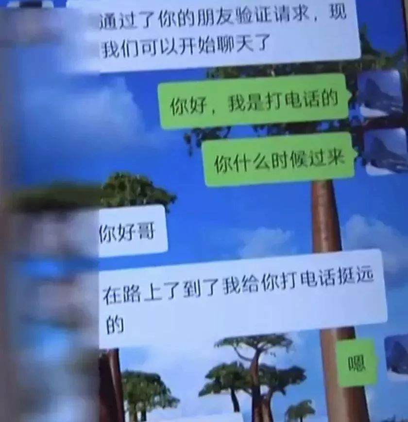 女子深夜猝死丈夫质疑减肥咖啡,女子睡梦中猝死真相惊人