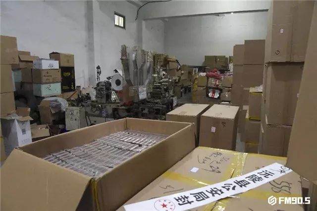 湖南当场揭穿售卖假烟,和天下卖110一包违法吗