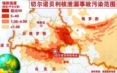 27万人患癌,20万人残障,“400颗原*弹子**”一夜爆炸的事故竟被拍出来了!