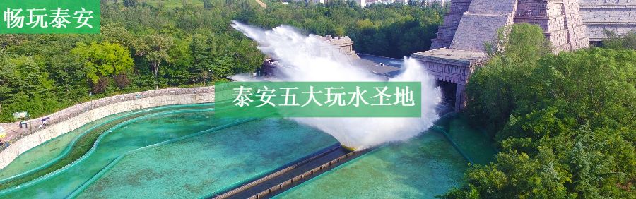 周末去哪儿快来这里尽情撒欢吧,周末周边游去一趟自己想去的地方