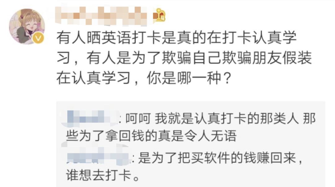 微信朋友圈违规会封号吗,微信违规朋友圈被封永久能解吗