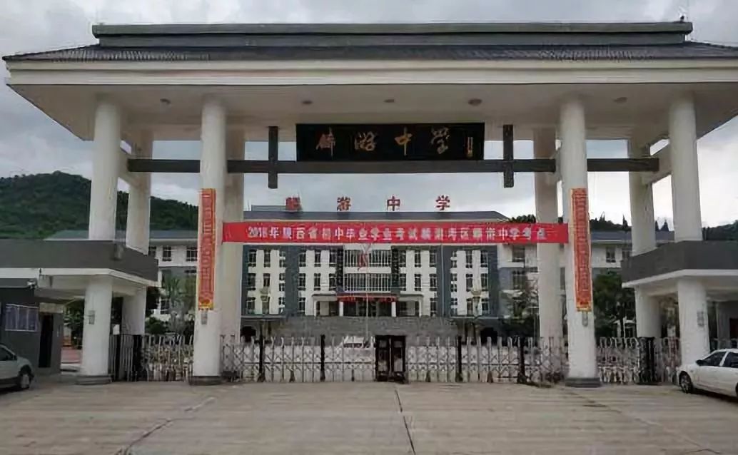 太赚了!宝鸡这16个体育场馆免费或低价向市民开放!你家门口有没有?