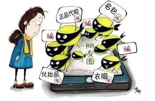 张馨予沈梦辰在线打假成功,张馨予被骗视频完整版