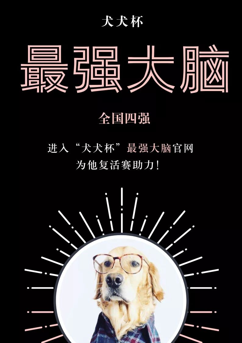 朋友圈设成三天可见代表着什么,有时候把朋友圈设成三天可见