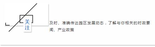 保平安迎大庆工作,防风险迎大庆安全生产工作