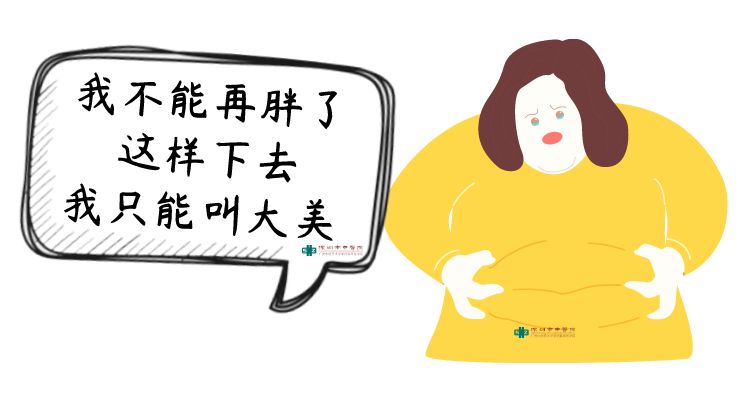 怀不上孩子怎么治疗最省钱,怀不上是做试管还是看中医