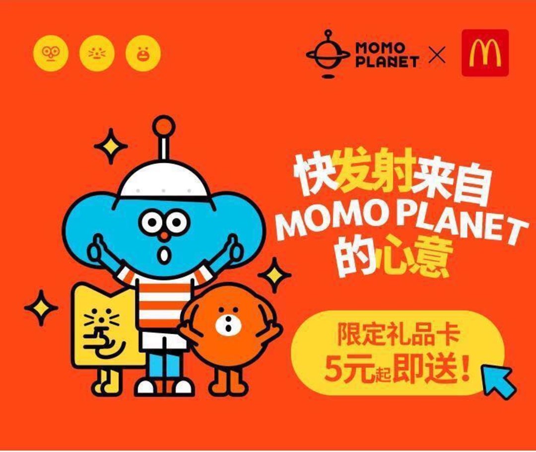 罗伯特德尼罗吕克贝松,罗伯特德尼罗广告牛肉丸