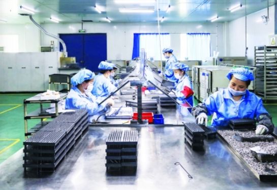 雅光电子科技股份有限公司,雅光电子