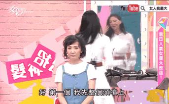 蓬松神器让头发立马蓬松,头发蓬松神器顶发根