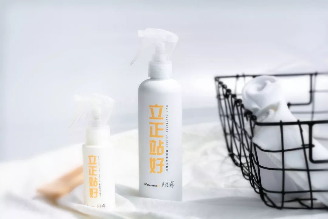 超短发细软塌怎么打理,拯救发量理发