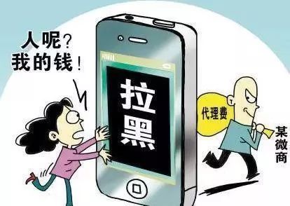 寮犻Θ浜堟矆姊﹁景鍦ㄧ嚎鎵撳亣鎴愬姛,娌堟ⅵ杈板紶棣ㄤ簣瀹夊叏棰勮