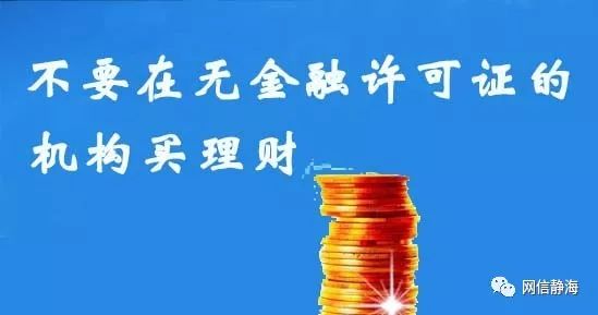 青骄第二课堂青少年如何预防吸毒,禁毒知识预防教育