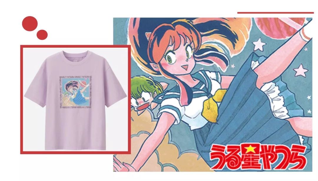 优衣库ut联名款价格,优衣库u系列和普通款区别