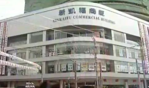 快醒醒,快醒醒抖音版