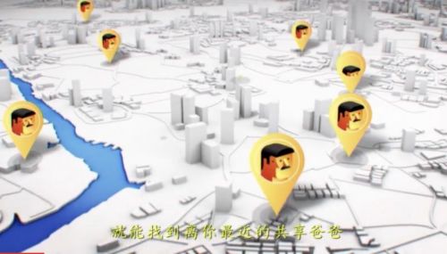 【05•16早安！九江】九江名茶名泉博览会媒体茶旅体验启动；多部门建议每天发呆5分钟；共享爸爸小程序引争议