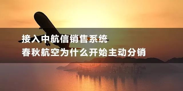 目的地营销角度,营销痛点和机会点