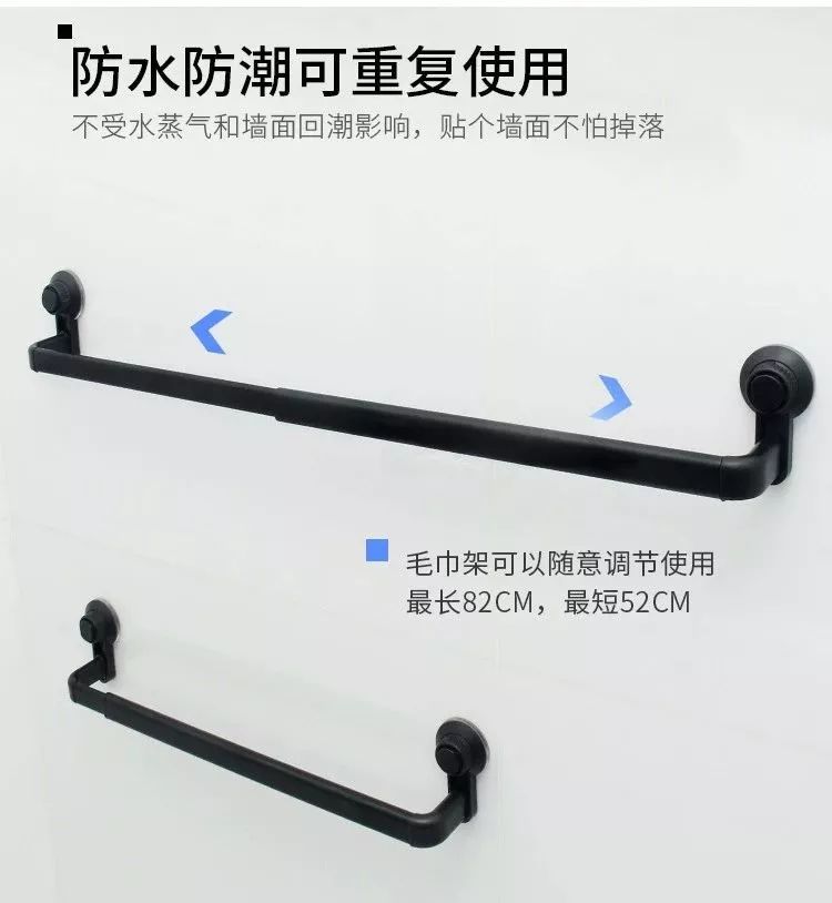 超大吸盘怎么收纳,收纳神器吸盘的用法