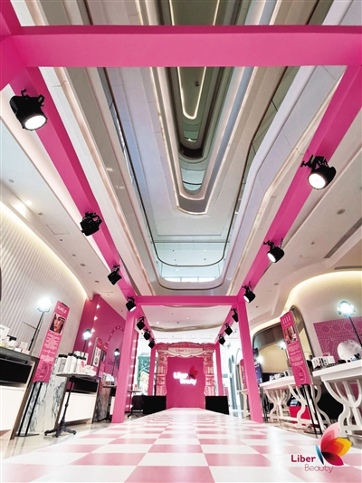 盛夏美容养生,盛夏修图