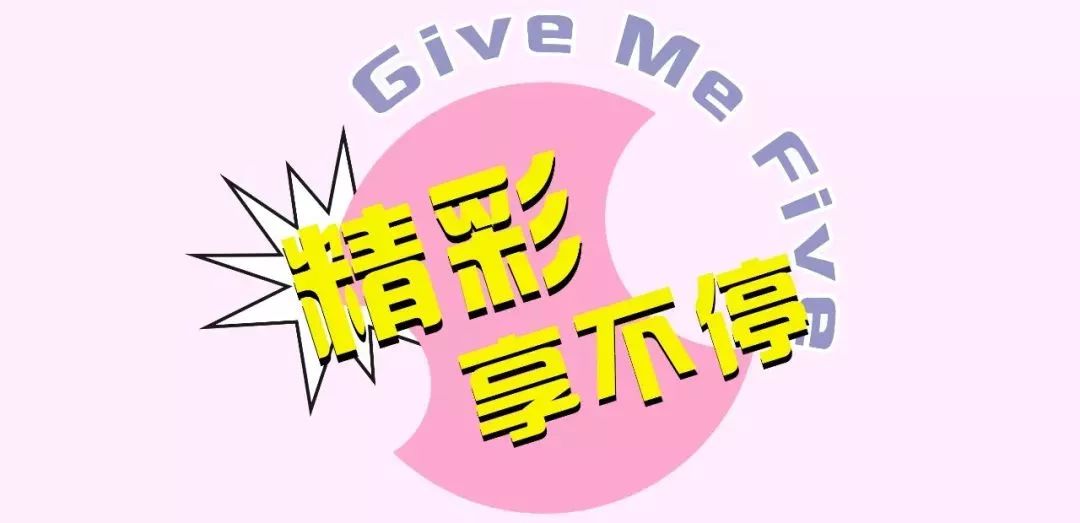 常州发布紧急通知,最新常州上班时间调整通知