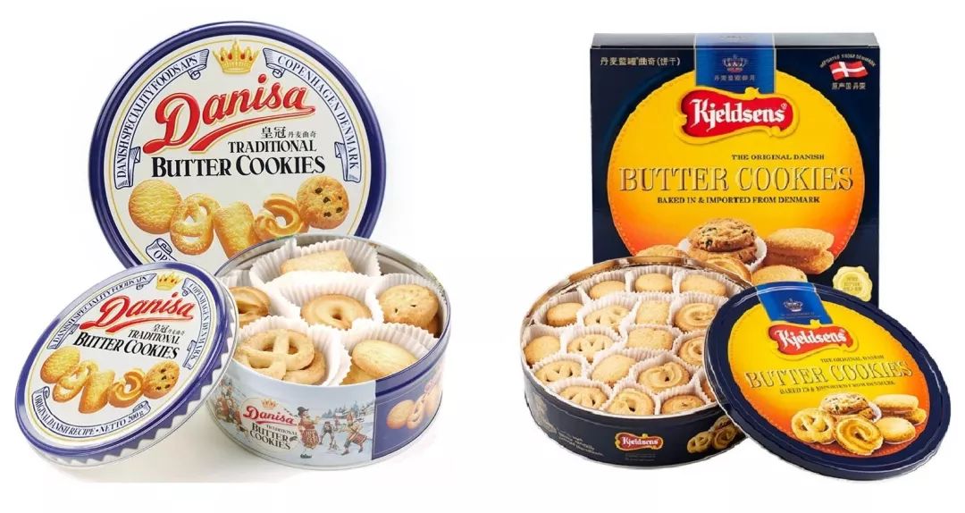 丹麦皇冠曲奇事件,丹麦蓝罐曲奇案件