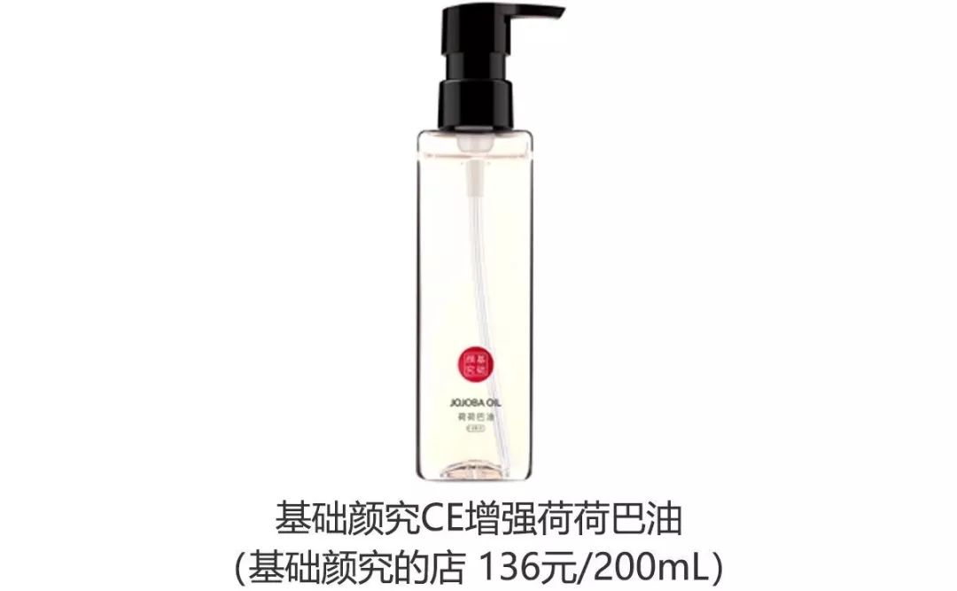 美白不黑的方法,美白效果不好的方法