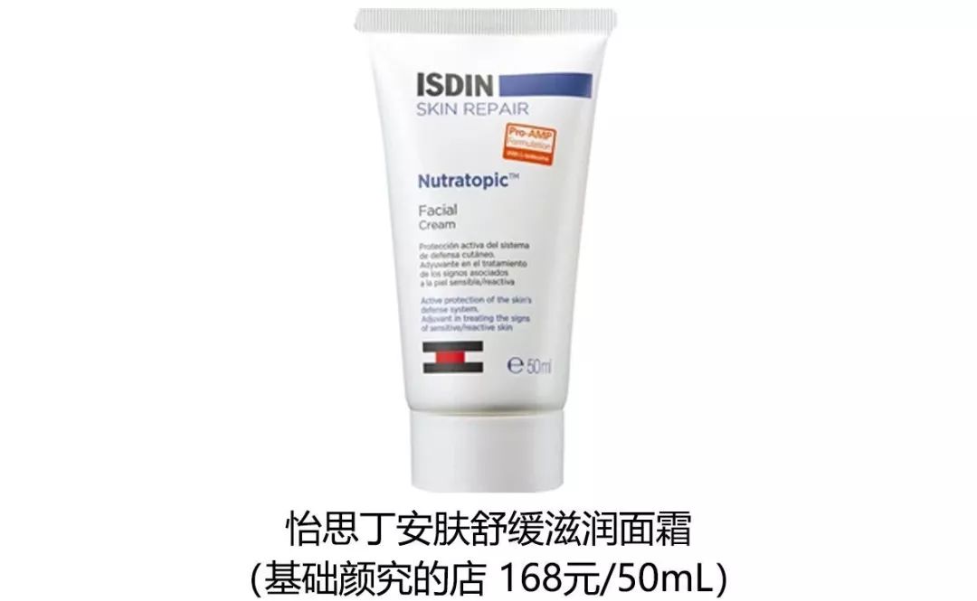 美白不黑的方法,美白效果不好的方法