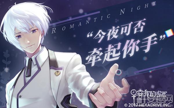 我的少年升级攻略!教你如何轻松扩展Sei的功能