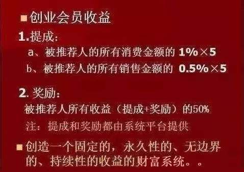 最近很火的私域流量应该怎么做,私域流量是普通人暴富的机会