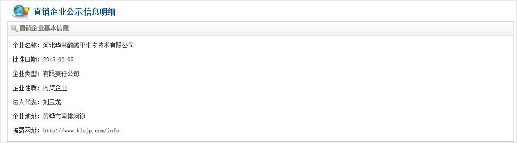 鐢靛晢浼犻攢妗堜緥,绀句氦鐢靛晢浼犻攢妗堜緥