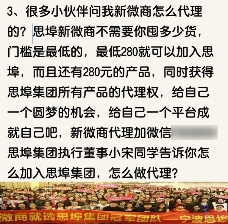 绀句氦鐢靛晢浼犻攢妗堜緥,鐢靛晢浼犻攢妗堜緥