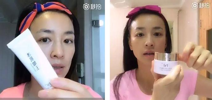 从传销走出后逆风翻盘,电商传销真实案例