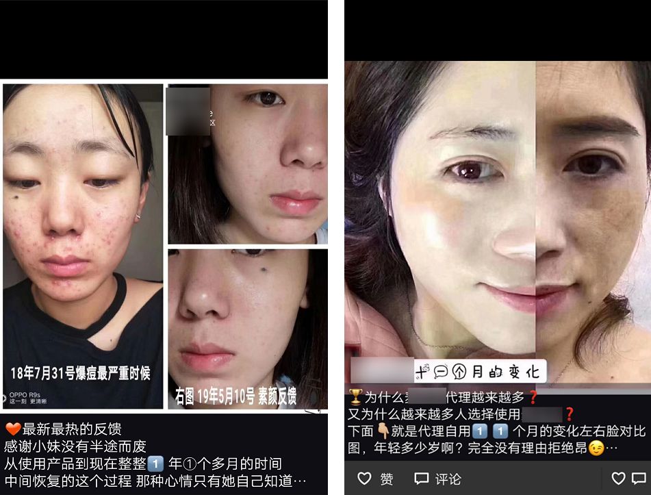 从传销跑出来成功案例,从传销出来后很迷茫