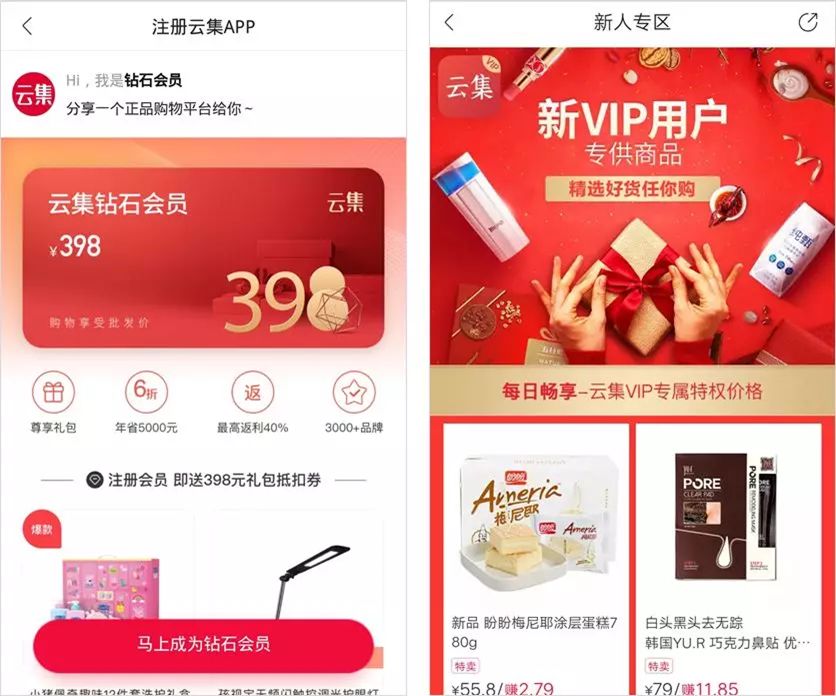 从传销到直销的演绎之路,从传销走出后逆风翻盘