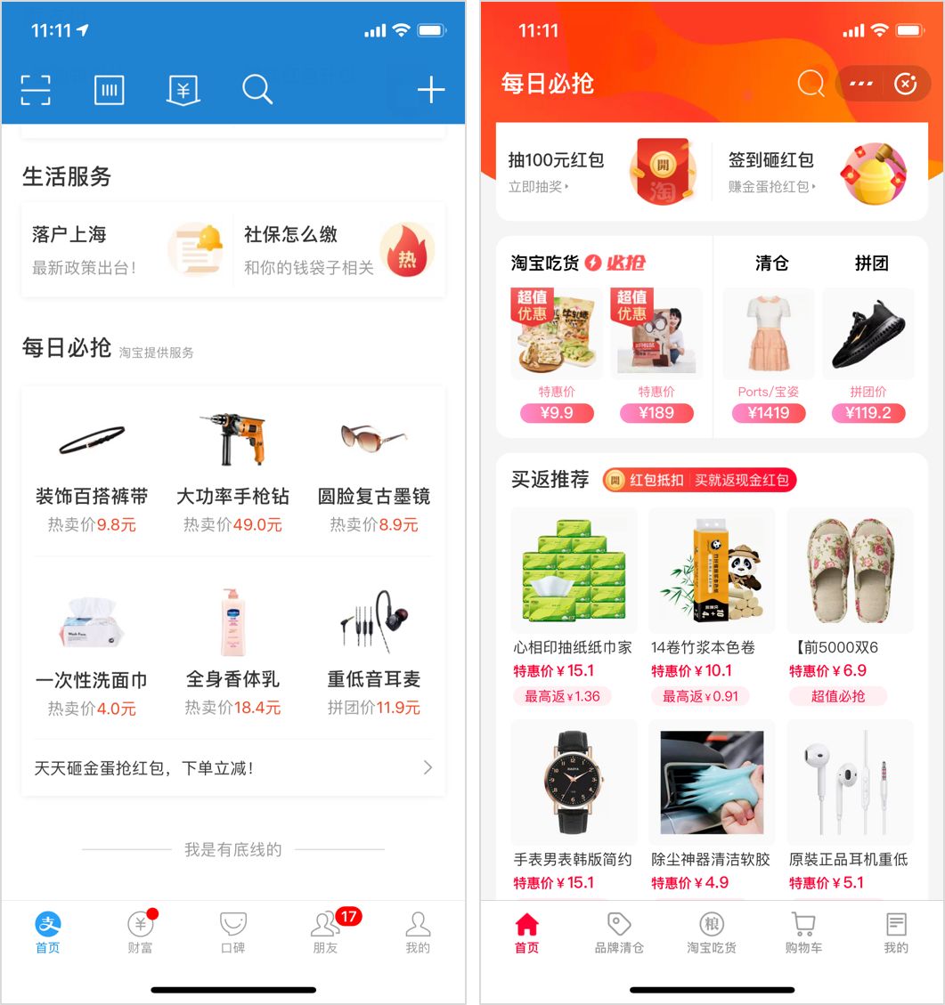 从传销到直销的演绎之路,从传销走出后逆风翻盘