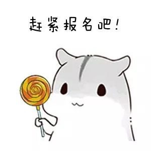 江西赣州三支一扶2023入围,江西赣州三支一扶有面试吗