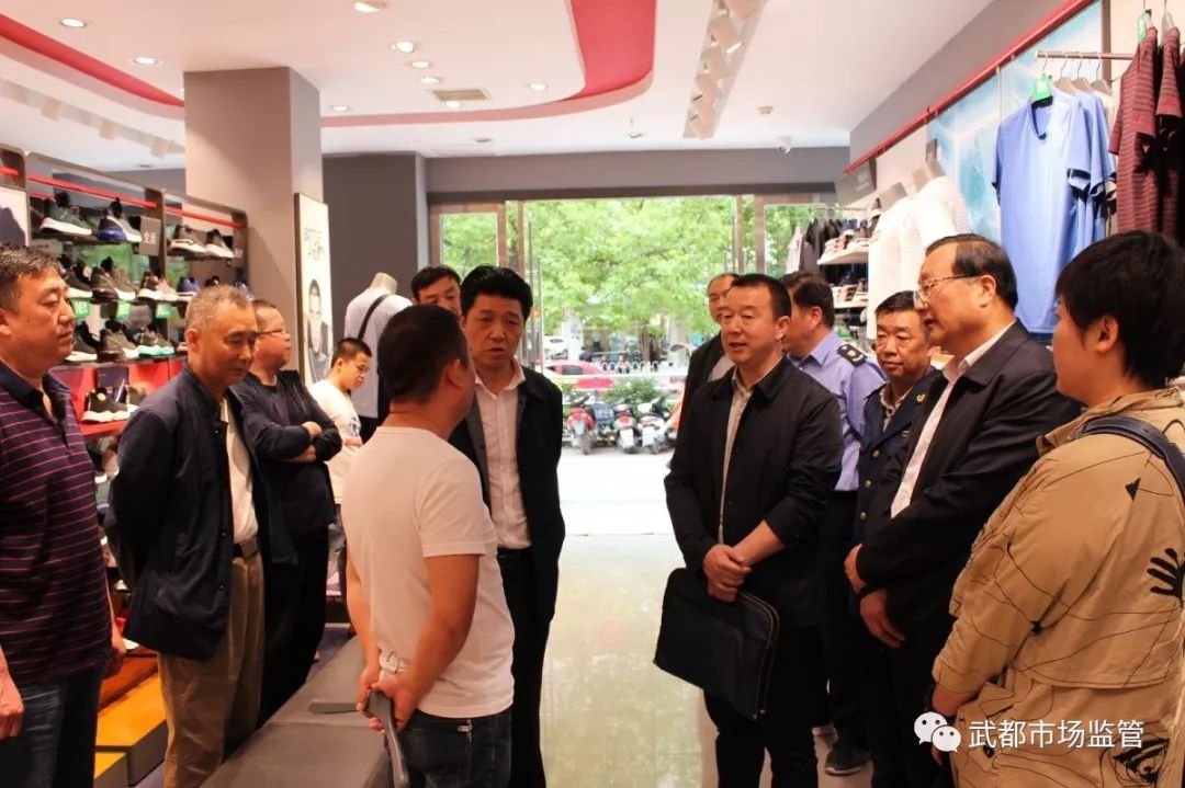 市场监管掠影之十九┃省市场监管局督导我局扫黑除恶专项斗争工作