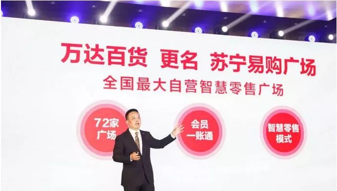 合肥市民注意什么,合肥万达停业了吗