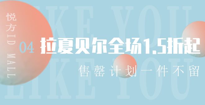 硬核爸爸开直升机进校科普,硬核开直升飞机