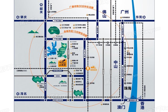 碧桂园山湖湾最好的小区,新会山湖湾碧桂园凤凰城