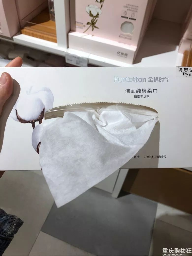 棉柔巾100%纯棉测评,什么牌子的棉柔巾好用实惠