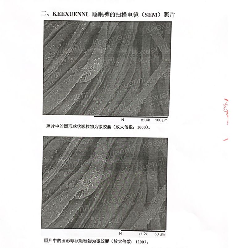 麻范儿好物|和投保美腿3000万的莫文蔚比，刘亦菲、阿娇输在了一条裤子上