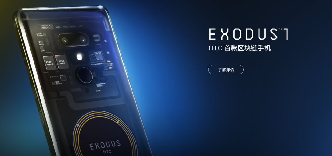 htc为什么不退出市场,htc手机保修期是多久