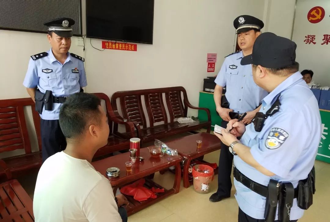 【基层派出所风采】人人都夸的派出所，到底有何特别之处？