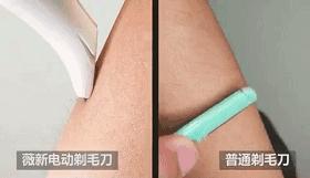 有什么办法脱毛之后不再长,怎样脱毛不再长最有效方法