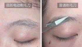 脱毛没那么复杂来这里三步搞定,这才是夏天脱毛的正确打开方式