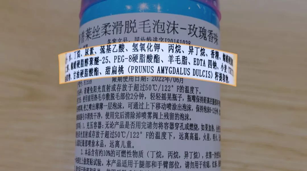 有什么方法可以脱毛永不生长,脱毛不再长的方法