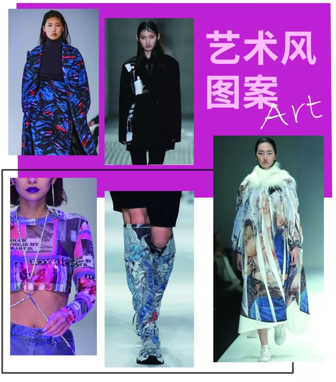 时装周女装设计细节异彩纷呈,2022中国国际秋冬时装周服装特点