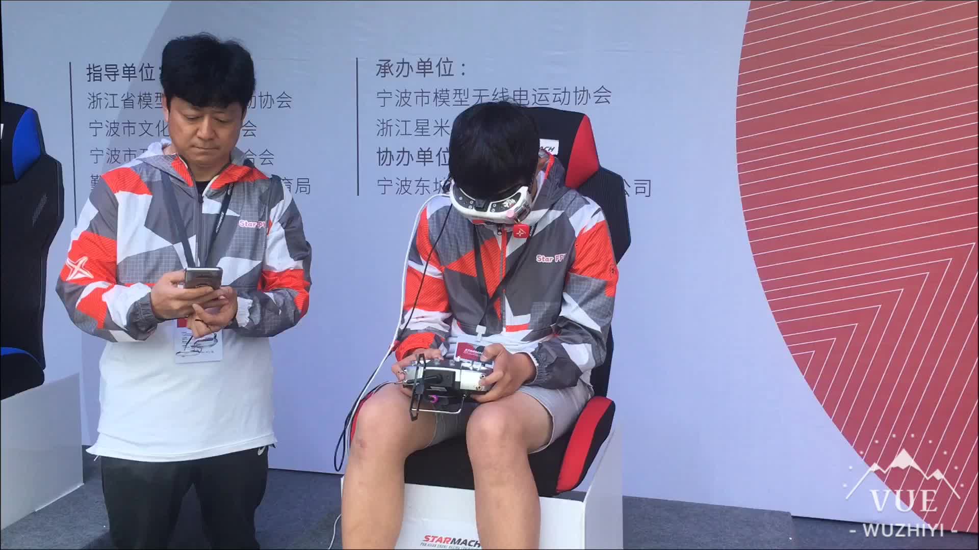 视频冠军,无人机大赛冠军奖金